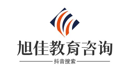 ***四川单招药学专业学校名单 ***四川单招药学专业学校名单