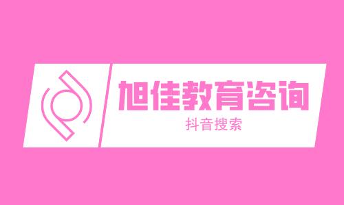 北京科技大学有哪些好专业,文科理科专业分别有