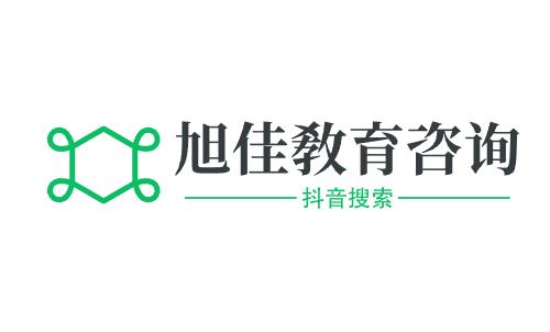国家认可的电子商务师证考试怎么报名