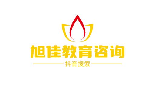 青岛黄海学院学费多少（青岛黄海学院学费多少钱一年）
