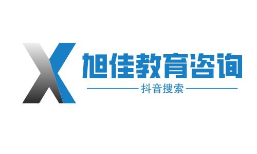 2022美国留学签证：要求与预约流程详解