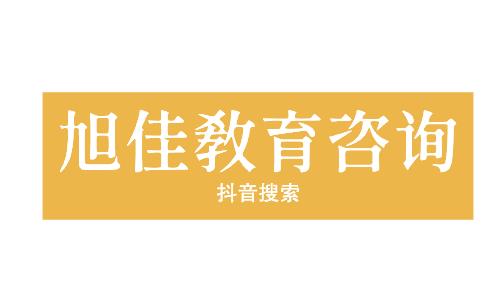 达州中医学校2022年招生计划