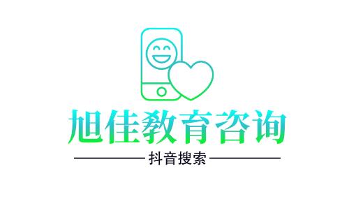 贫困补助|2022年自贡市大安职业技术学校最新学生