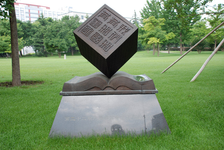 泸州大驿坝卫校怎么样