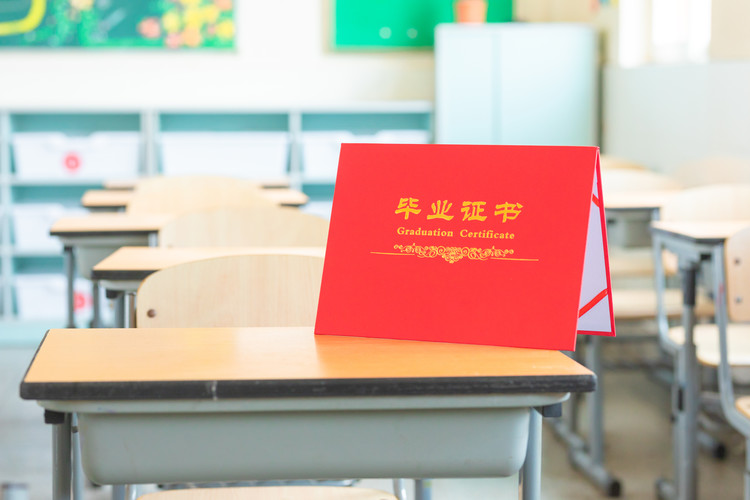 成都华商理工学校学费贵不贵